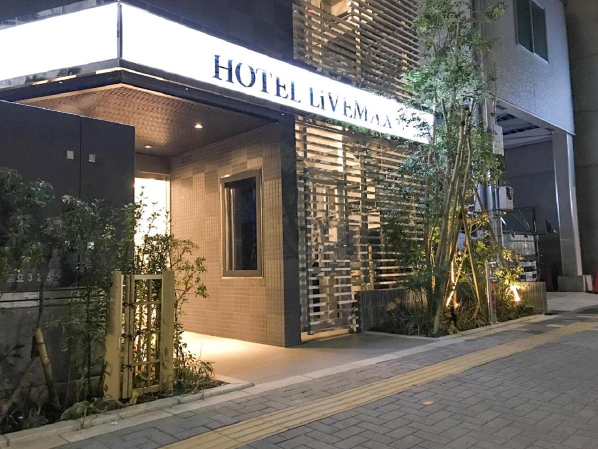 Hotel Livemax Ikebukuro Ekimae — Photos 2